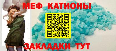 марки nbome Свободный