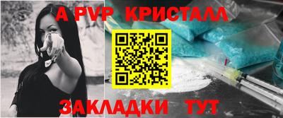 марки nbome Свободный