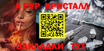 марки nbome Свободный