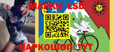 альфа пвп Северобайкальск