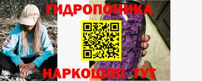 марки nbome Свободный