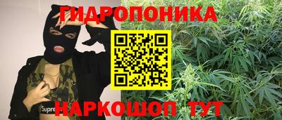 герыч Шахты