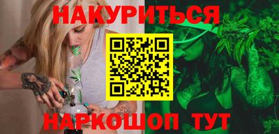 марки nbome Свободный