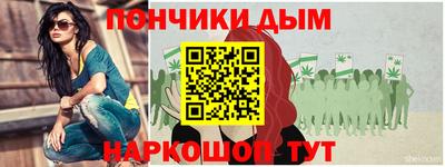марки nbome Свободный
