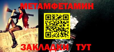 марки nbome Свободный