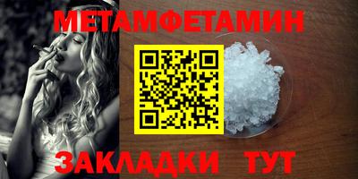 марки nbome Свободный
