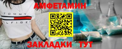 марки nbome Свободный