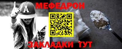 марки nbome Свободный
